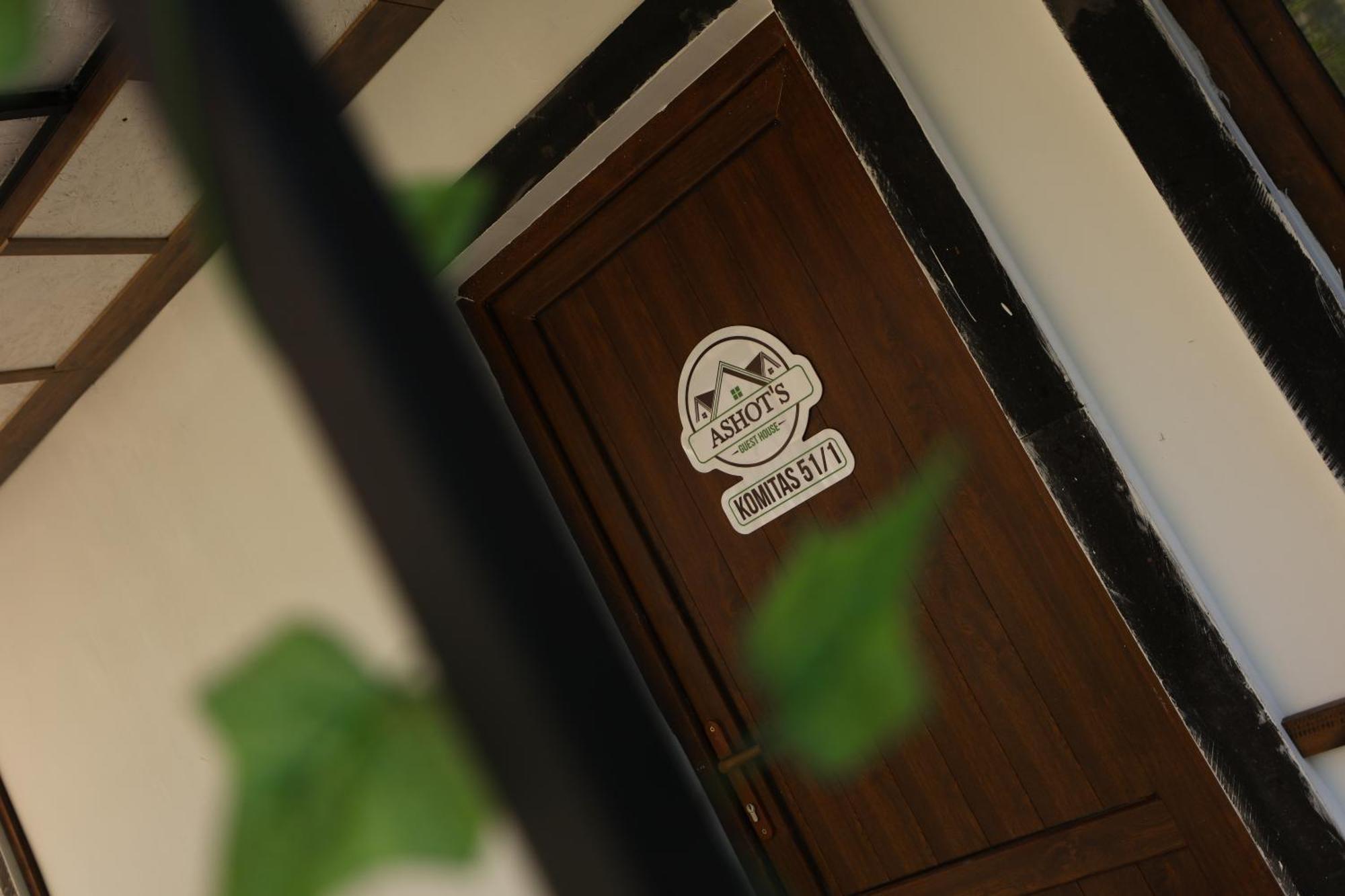 Hotel U Ashota Erevan Esterno foto
