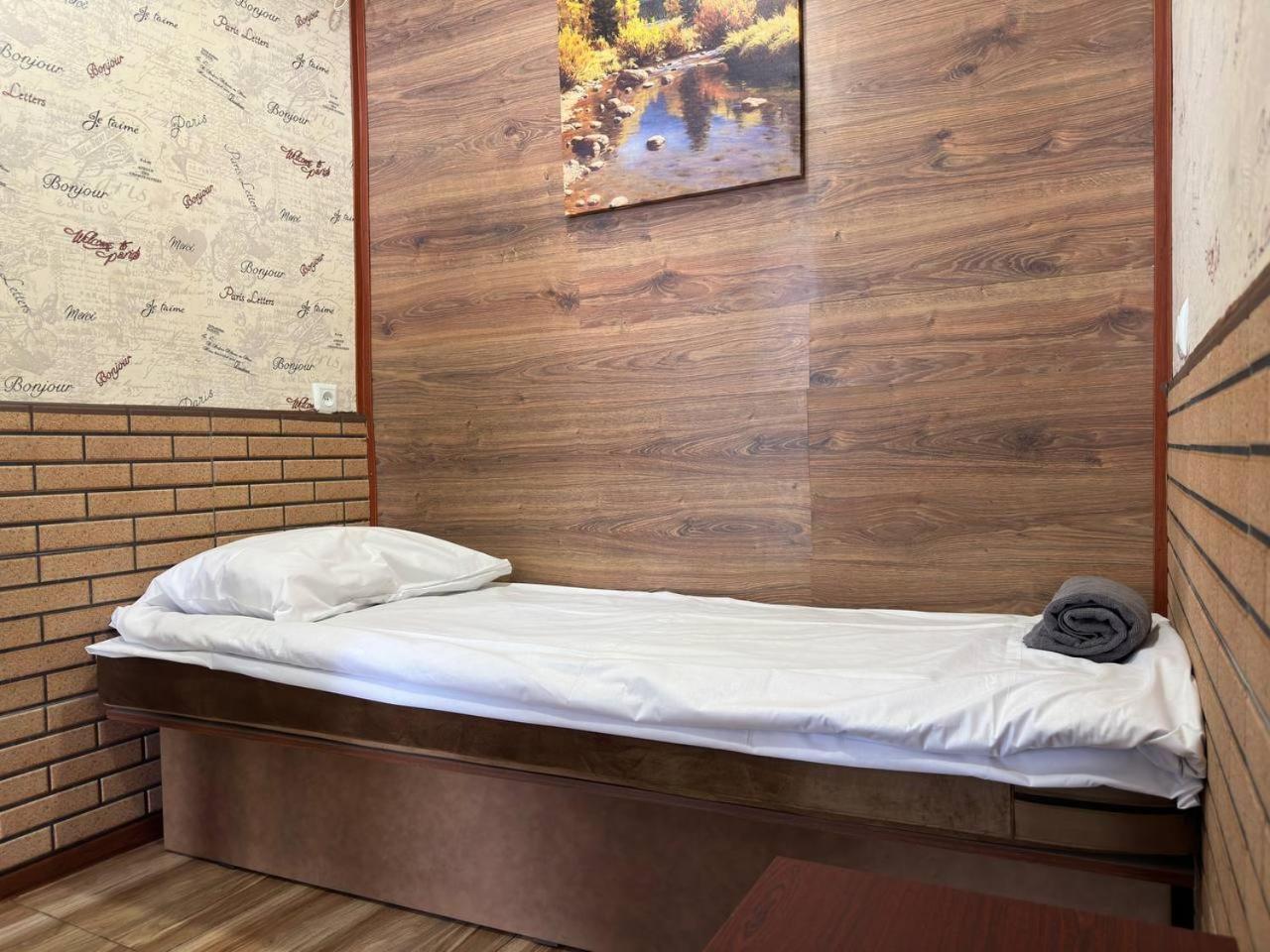 Hotel U Ashota Erevan Esterno foto